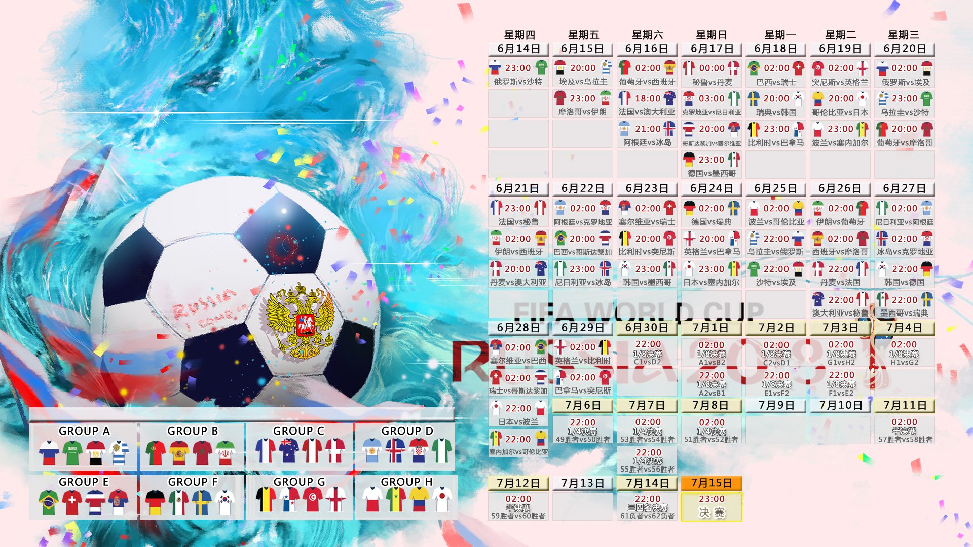 开云体育-那不勒斯五连杀！海港主帅惊叹，这小子挡不住，他就是下一个巨星？那不勒斯五连杀！海港主帅惊呼，这小子已成巨星之势